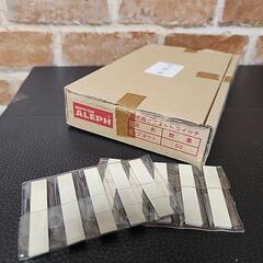 未使用③防犯用マグネットスイッチ（AD-1401-W　マグネット...