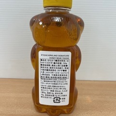 【コストコ】カークランドシグネチャー  はちみつ ベアージャグ 750gの画像