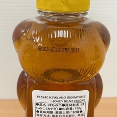 【コストコ】カークランドシグネチャー  はちみつ ベアージャグ 750gの画像