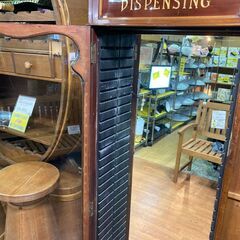 【愛品館市原店】レトロ家具｜DISPENSING 愛品館市原店】レトロ家具｜DISPENSING
