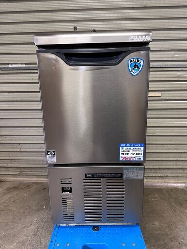 大和冷機 DRI-25LME1 業務用 全自動製氷機 キューブアイス 2018年製 バーチカルタイプ 製氷能力25K