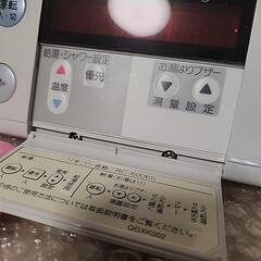 （y）NORITZ　浴室防水型増設リモコン（RC-6006S）未使用　お風呂　シャワー　給湯　　の画像