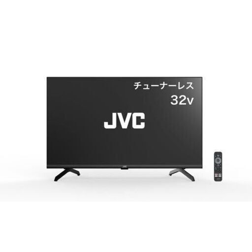新品 JVC 32V型 チューナーレステレビ JL-32T4L Google TV搭載