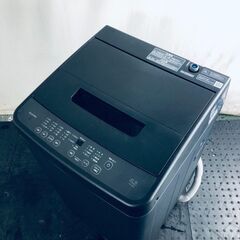 ID:sc12506 アイリスオーヤマ IRISOHYAMA 洗濯機 一人暮らし 中古 2024年製 全自動洗濯機 4.5kg ブラック 乾燥機能付き TNI-45A1-B  【リユース品：状態A】【送料無料】【設置費用無料】