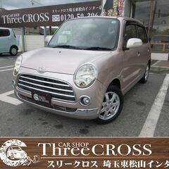 ダイハツ　ミラジーノ　購入希望の方　自社ローン　新オートロ...