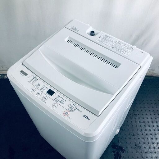 ID:sd25682 ヤマダ電機 YAMADA 洗濯機 一人暮らし 中古 2023年製 全自動洗濯機 6.0kg ホワイト 送風 乾燥機能付き YWM-T60H1  【リユース品：状態A】【送料無料】【設置費用無料】