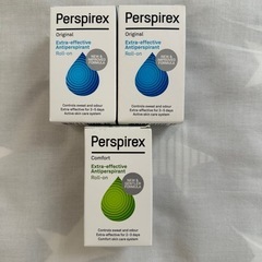 パーピレックスセット
