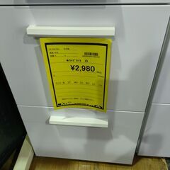 オフィス用品　キャビネット　ホワイト