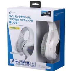 サイバーガジェット CY-P5GMHS-WHゲーミングヘッドセッ...