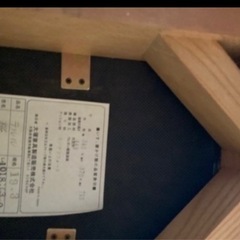 大塚家具ドレッサー　　三面鏡の画像