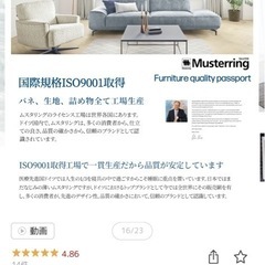 シングルサイズ　マットレスの画像