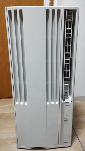 2022年6月購入 コロナウインド形エアコン「CR-1622R」