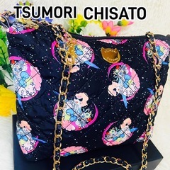 未使用●TSUMORI CHISATO●コスモガール●チェーンシ...