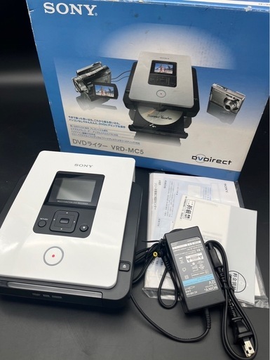 【取引中】SONY DVDライターVRD-MC5