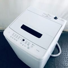 ID:sg218553 アイリスオーヤマ IRISOHYAMA 洗濯機 一人暮らし 中古 2024年製 全自動洗濯機 4.5kg ホワイト 送風 乾燥機能付き IAW-T451  【リユース品：状態B】【送料無料】【設置費用無料】