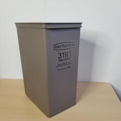 定価2,980円　EARTHpeace　ゴミ箱　25リットル