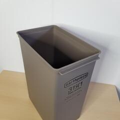 定価2,980円　EARTHpeace　ゴミ箱　25リットルの画像