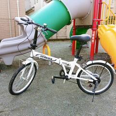 訳ありセール品✨前タイヤ修理必要❗折りたたみ自転車 20インチ ...
