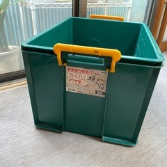 天馬製 頑丈箱 53L