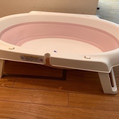 ベビーバス