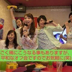10/27 昼のカラオケオフ会in前橋