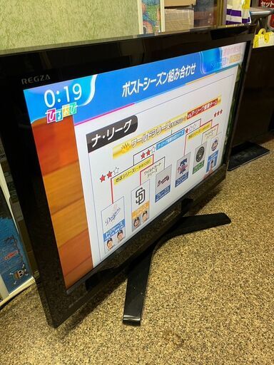 東芝レグザ　液晶テレビ　32H1S　32型 リモコン B-CASカード付
