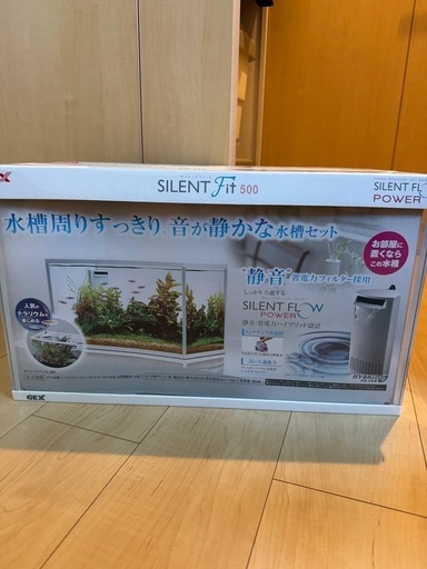 新品:GEX 50センチ水槽