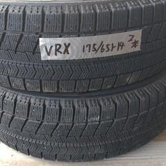 ブリジストン　スタッドレスタイヤVRX175/65r14