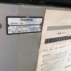 キーボードアンプの画像