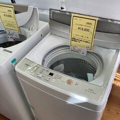 ★ジモティー割あり★ｱｸｱ/4.5kg洗濯機/クリ-ニング済み/HG-3445