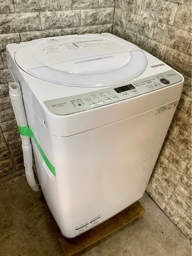 大阪送料無料★3か月保障★2023★シャープ★7kg★ES-GE7G★S-425