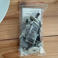 バンボの画像