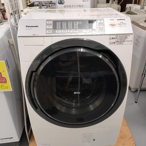 Panasonic 9kgドラム式電気洗濯乾燥機 NA-VX3300L 2014年製