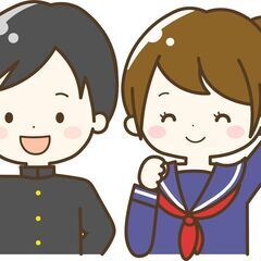 【全国対応】高校受験のオンライン家庭教師