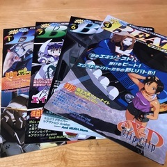 BEATバンダイビジュアルマガジン　4冊セット　アニメDVD情報...