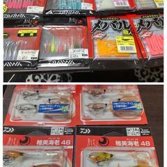 アジングセット