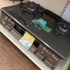 ★ジモティー割あり★ﾊﾟﾛﾏ/都市ｶﾞｽｺﾝﾛ/2021/クリ-ニング済み/HG-3449