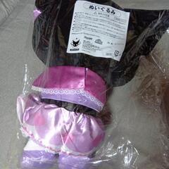 一番くじ クロミちゃんぬいぐるみの画像