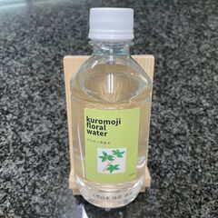 除菌消臭アロマスプレー ストレス緩和効果 クロモジウォーター（ク...