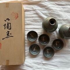 有田焼　　酒器