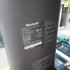 SHARP　セラミックファンヒーターの画像