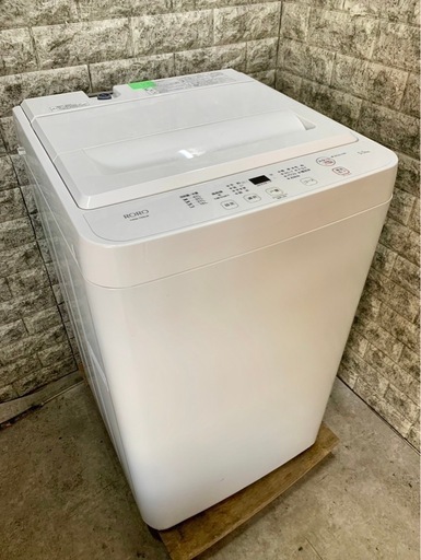 高年式‼︎大阪送料無料★3か月保障付き★洗濯機★2024年★ヤマダ★5.5kg★YWM-T55LW★S-474