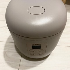 20分で炊ける炊飯器