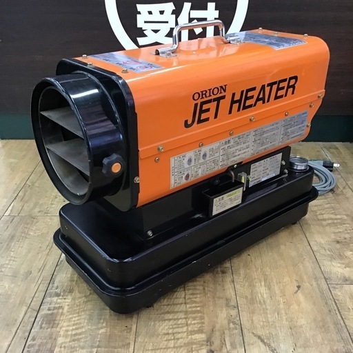 ORION ジェットヒーター　HPS121AG 動作OK
