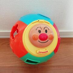 【値下げ】アンパンマン　型はめ　ボール