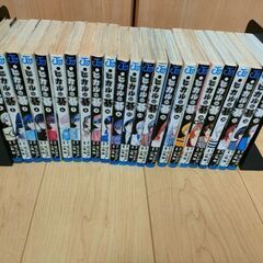ヒカルの碁全巻　1巻〜23巻