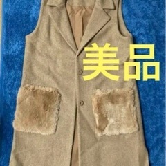 AGNOST ロング丈　ジレ　ベスト　ファーの画像