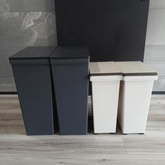 ★お譲り先決定★無印良品　アスベル　ゴミ箱　ダストボックス　34...