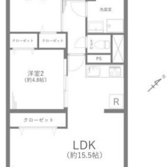 【月額返済71,347円】市川市福栄 2ＬＤＫ（62.79㎡）「...