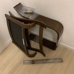 IKEA POANG パーソナルチェアー　フレーム